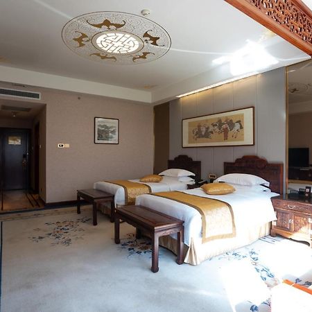 Chengde Imperial Palace Hotel Zewnętrze zdjęcie