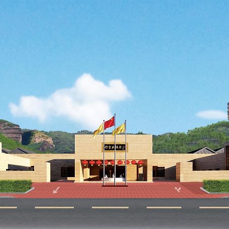 Chengde Imperial Palace Hotel Zewnętrze zdjęcie