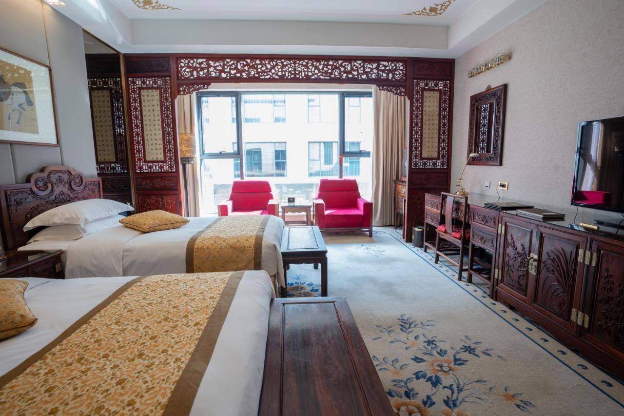 Chengde Imperial Palace Hotel Zewnętrze zdjęcie