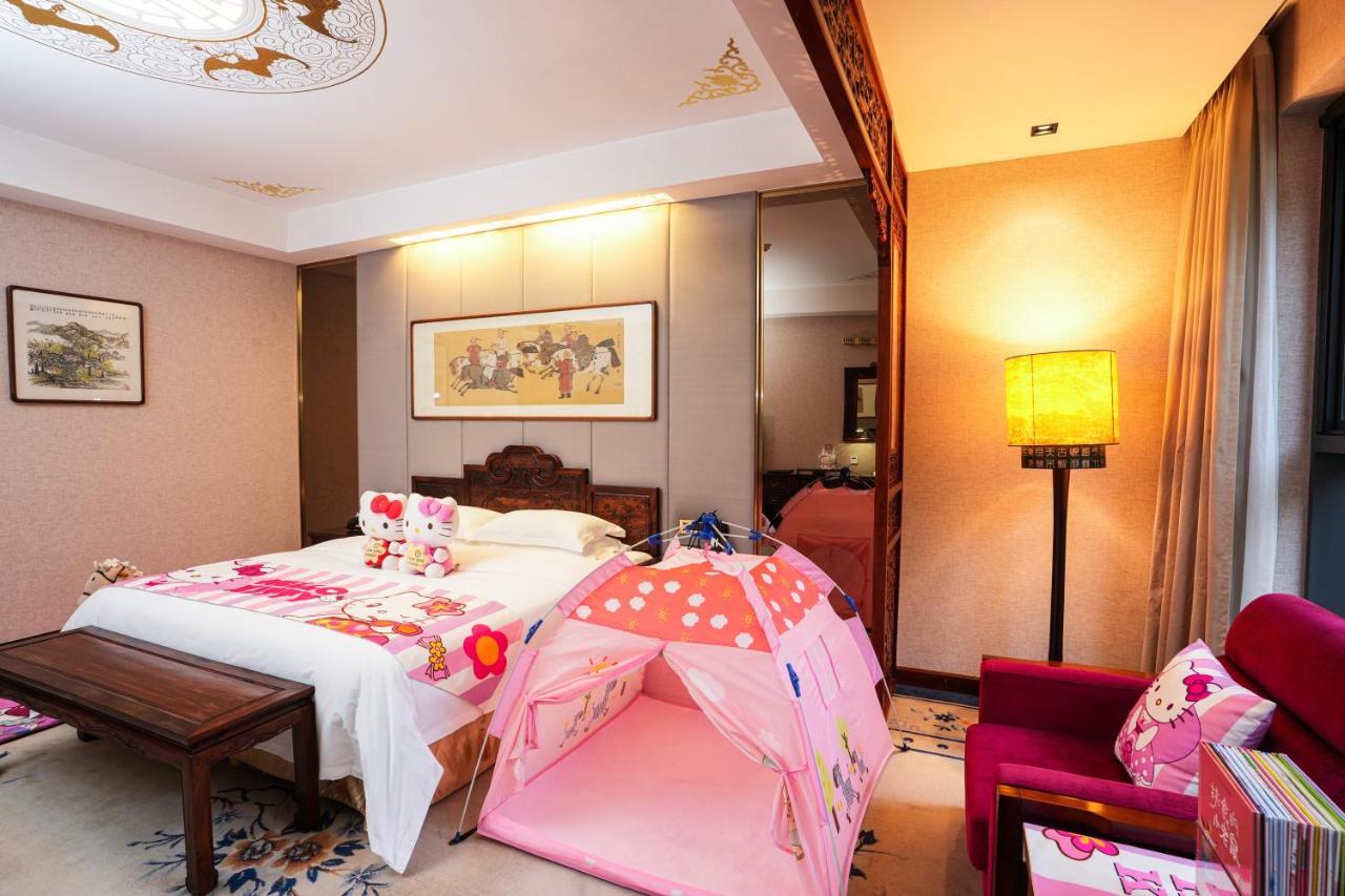 Chengde Imperial Palace Hotel Zewnętrze zdjęcie