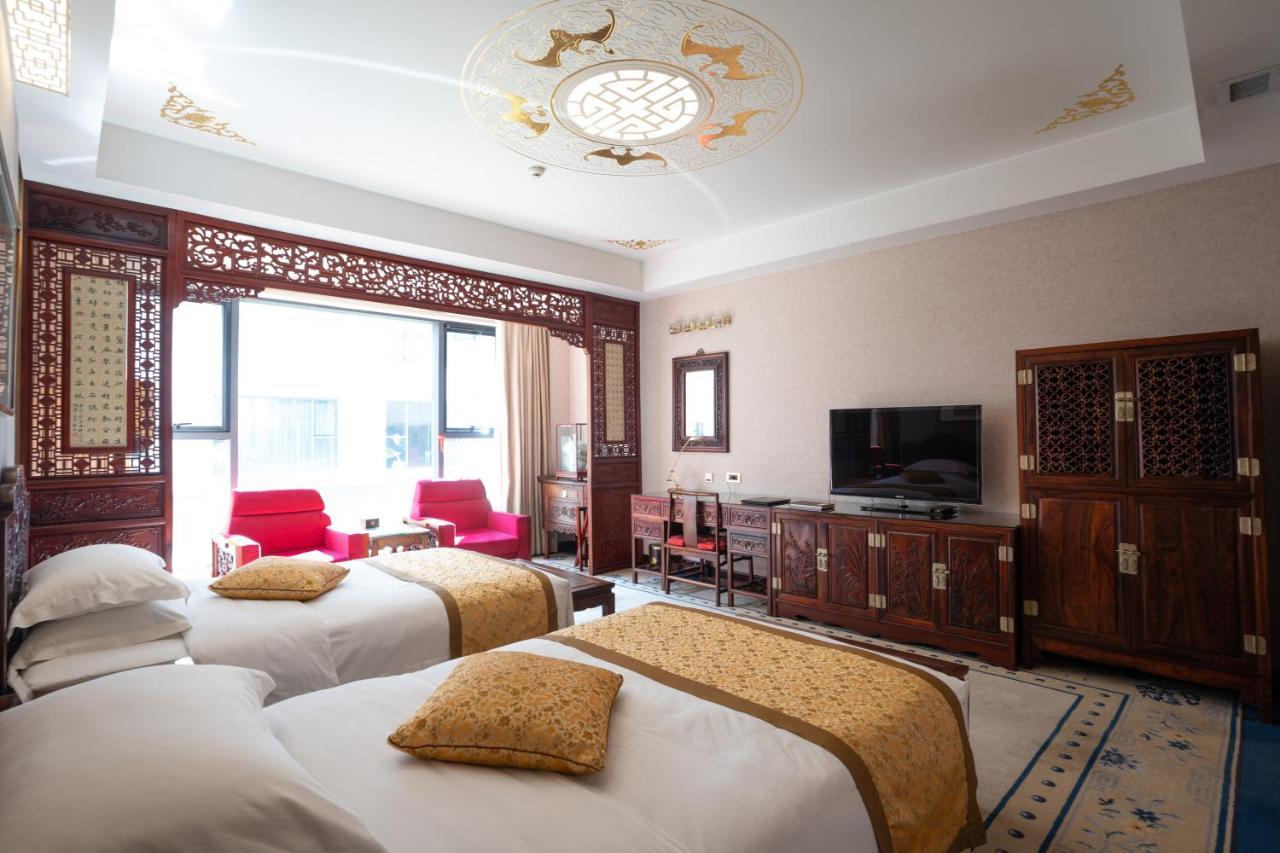 Chengde Imperial Palace Hotel Zewnętrze zdjęcie