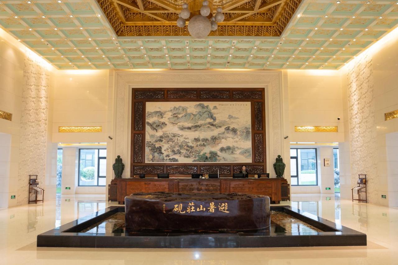 Chengde Imperial Palace Hotel Zewnętrze zdjęcie