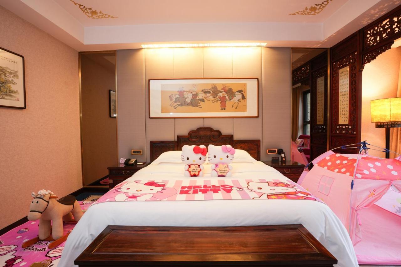 Chengde Imperial Palace Hotel Zewnętrze zdjęcie