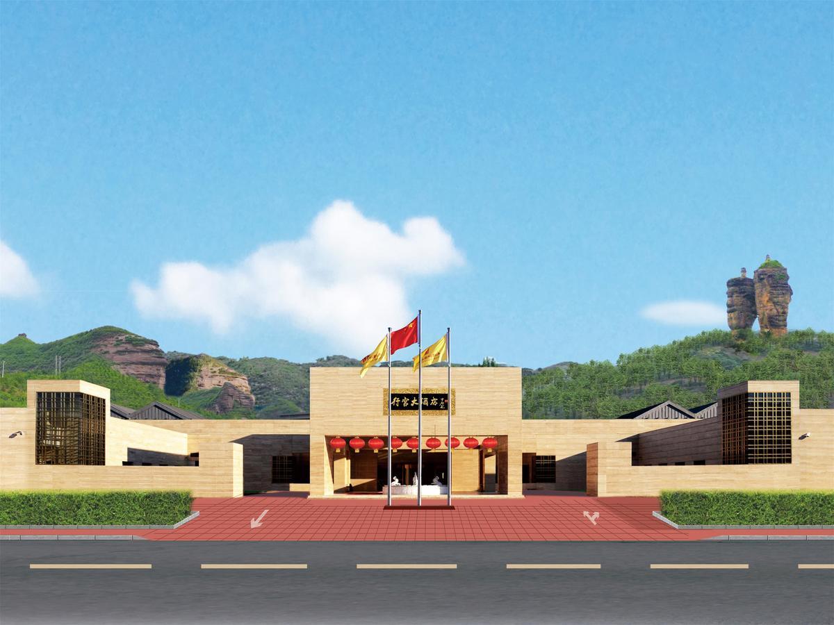 Chengde Imperial Palace Hotel Zewnętrze zdjęcie